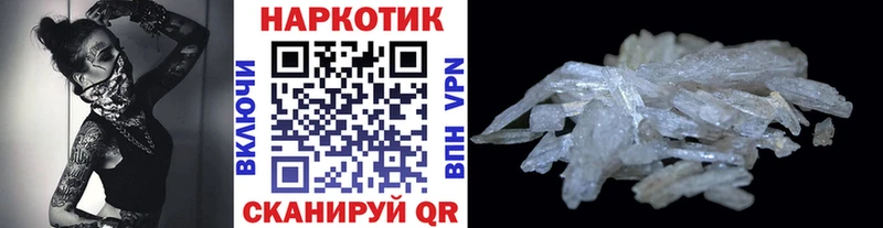 Бошки Шишки Гагарин