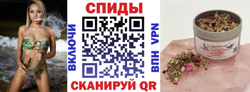 Бутират BDO  Купить закладки  Гагарин 
