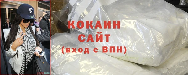 дмт Бронницы