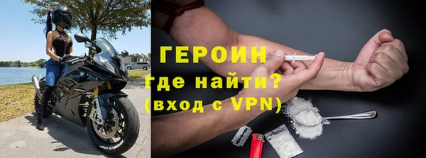 мяу мяу мука Бородино