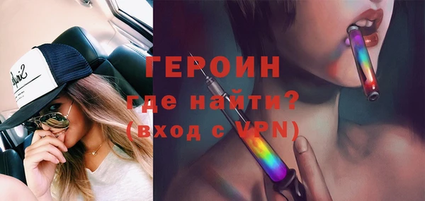 дмт Бронницы