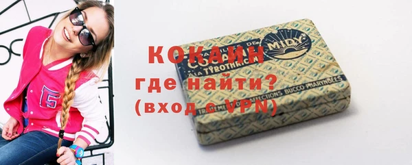 дмт Бугульма