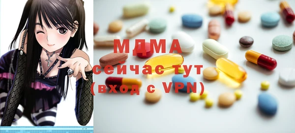 дмт Бугульма