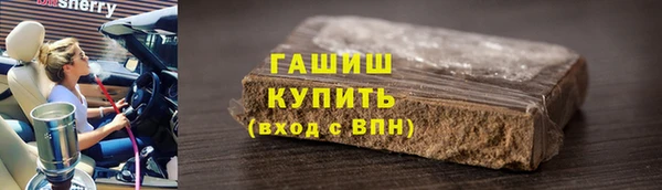 дмт Бугульма