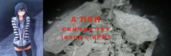 дмт Бугульма