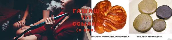 дмт Бугульма