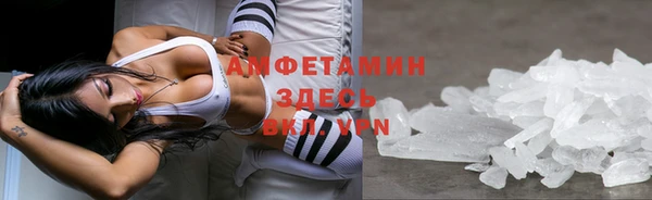 дмт Бронницы
