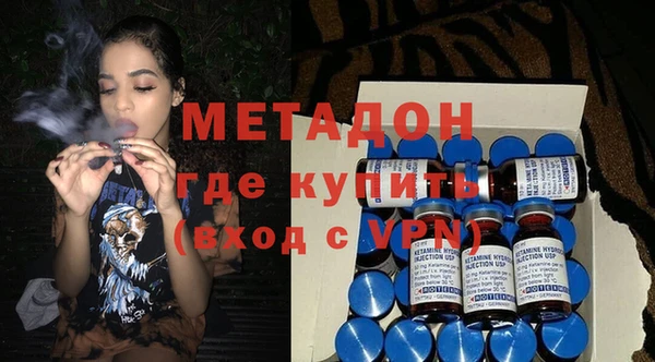 дмт Бугульма
