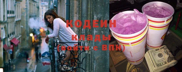 дмт Бугульма