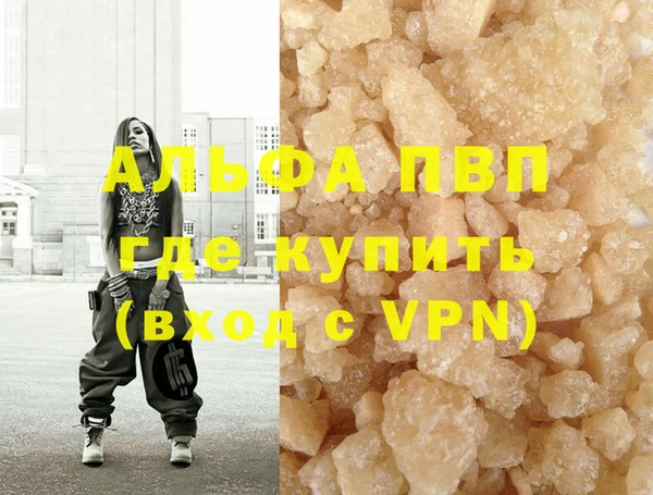 мяу мяу мука Бородино