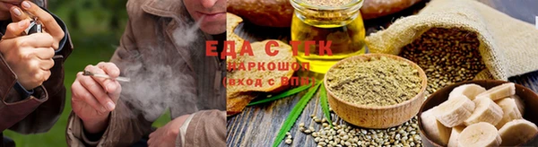 дмт Бронницы